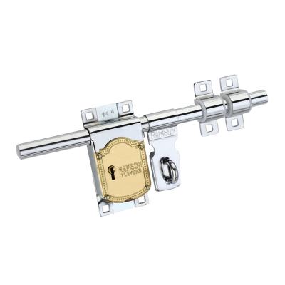 ALDROP LOCK